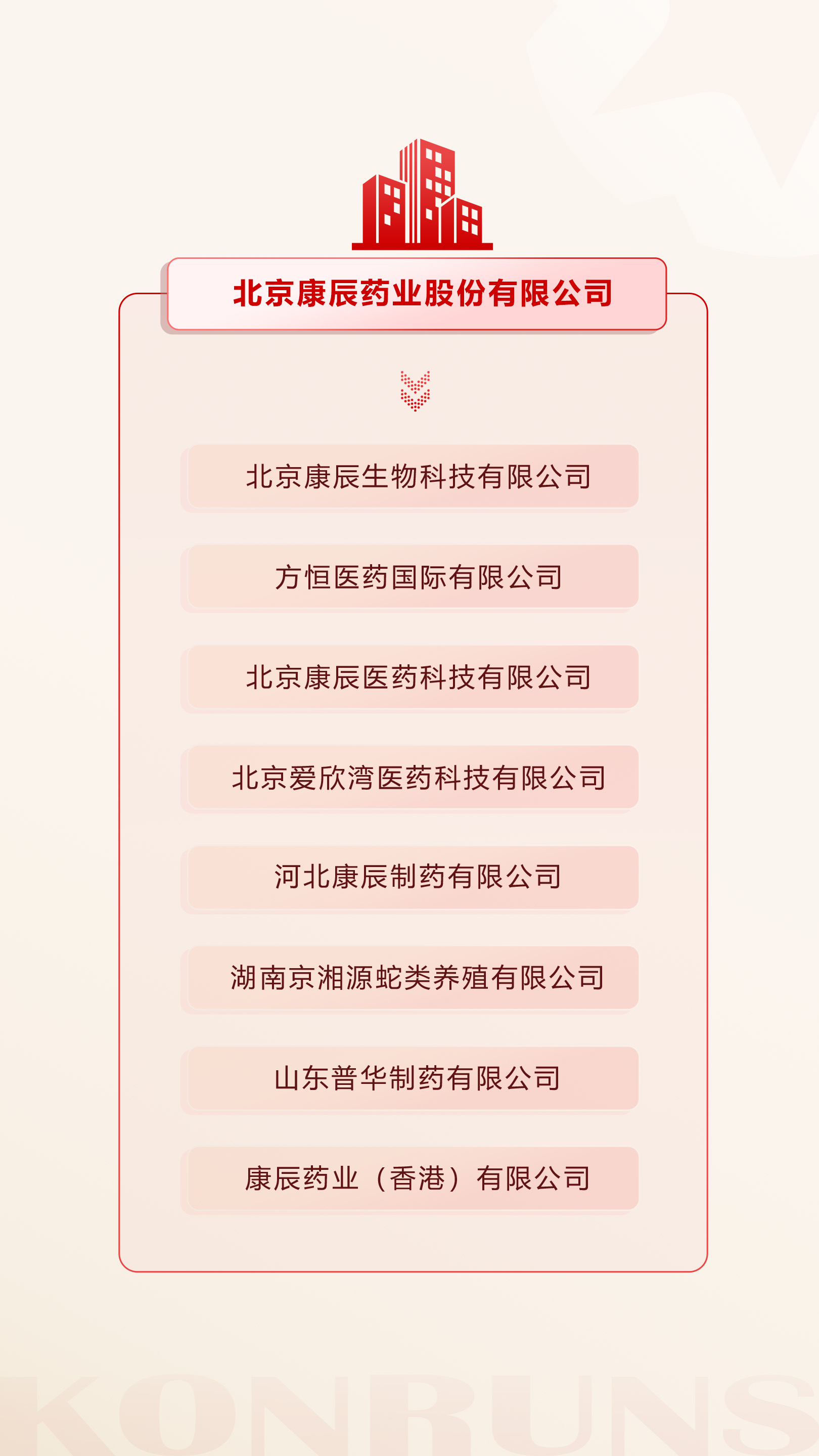 ����ʱ(�й���)�ٷ���վ